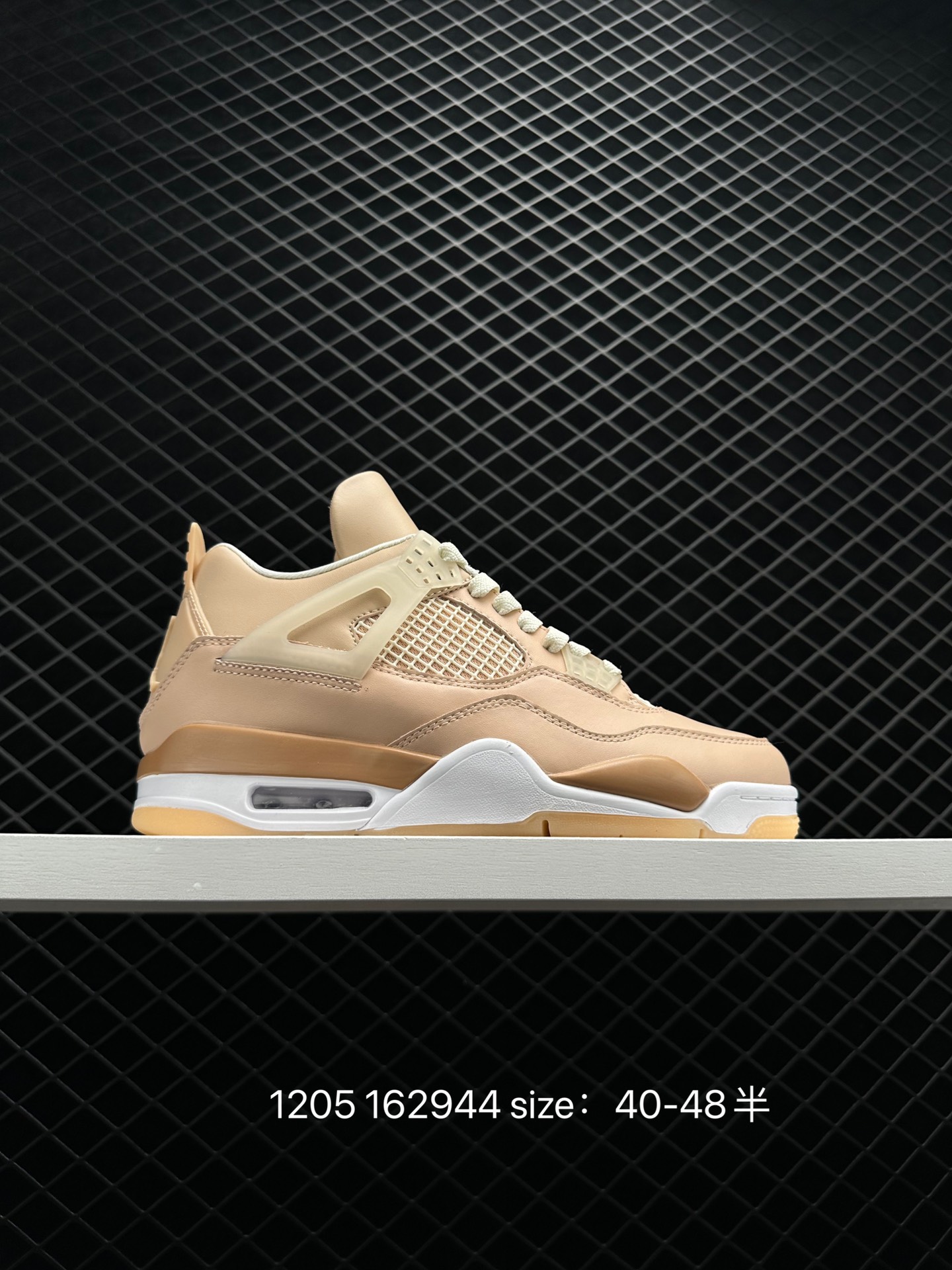 Nike Air Jordan 4 Nike Air Jordan 4